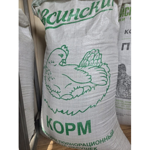 Комбикорм для несушек 29-45 недель Комбикорм для несушек 29-45 недель
